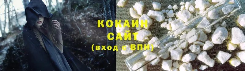 Cocaine 98%  Лебедянь 